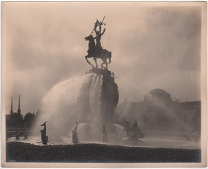 The Fountain of Energy